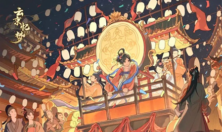 云京忆梦客商属性潜力特长怎么样