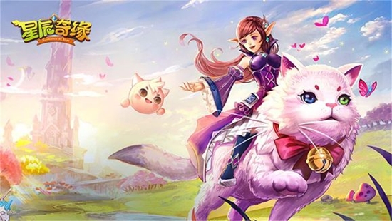 星辰奇缘平民职业玩什么好