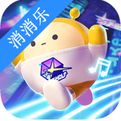蛋仔消消乐安卓版