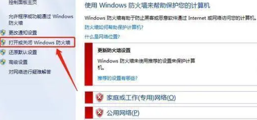 使命召唤19着色器优化慢原因详情