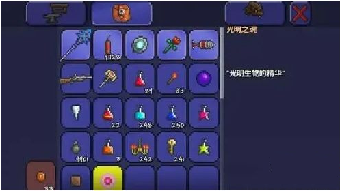 泰拉瑞亚光明之魂快速获得途径