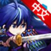 忍风传斩月安卓版