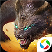 武动九天异兽录最新版