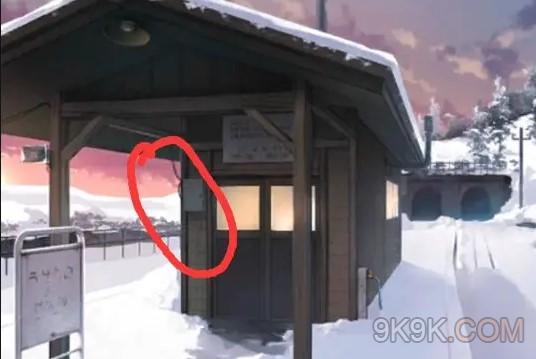 失物终点站2第五关通关攻略