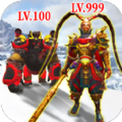 齐天大圣模拟器安卓下载