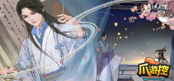凌云诺祭酒大典答案大全2023