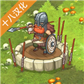 兽人战士离线塔防中文版