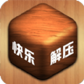 解压小盒子安装