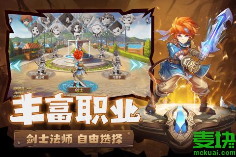 魔力宝贝归来手游礼包码2022最新