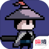 末代侠客手机版下载