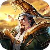 天下王权安卓版