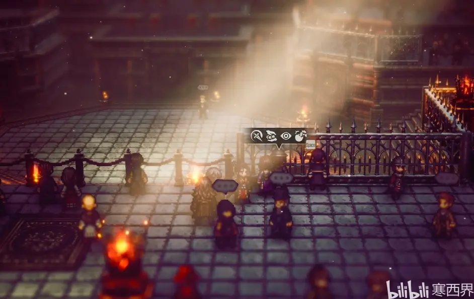 八方旅人2斗技大会之王任务过法详解