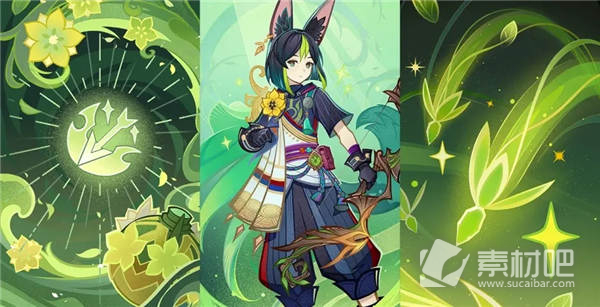 《原神》七圣召唤提纳里技能介绍