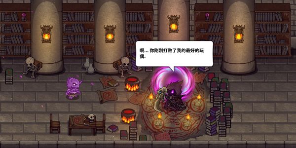 失落城堡怎么看房间