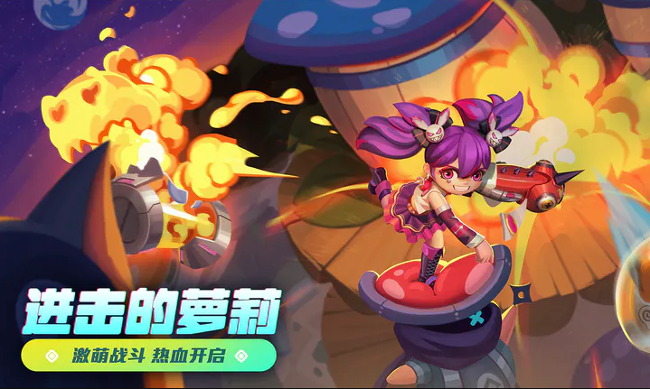 激战亚拉特老猫怎么样