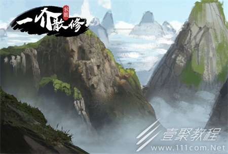 一介散修前期阵法怎么刷