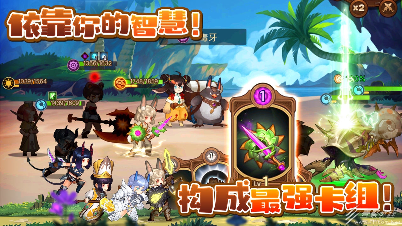 元素方尖中秋有哪些活动