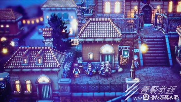 八方旅人2康宁湾宝箱怎么获取