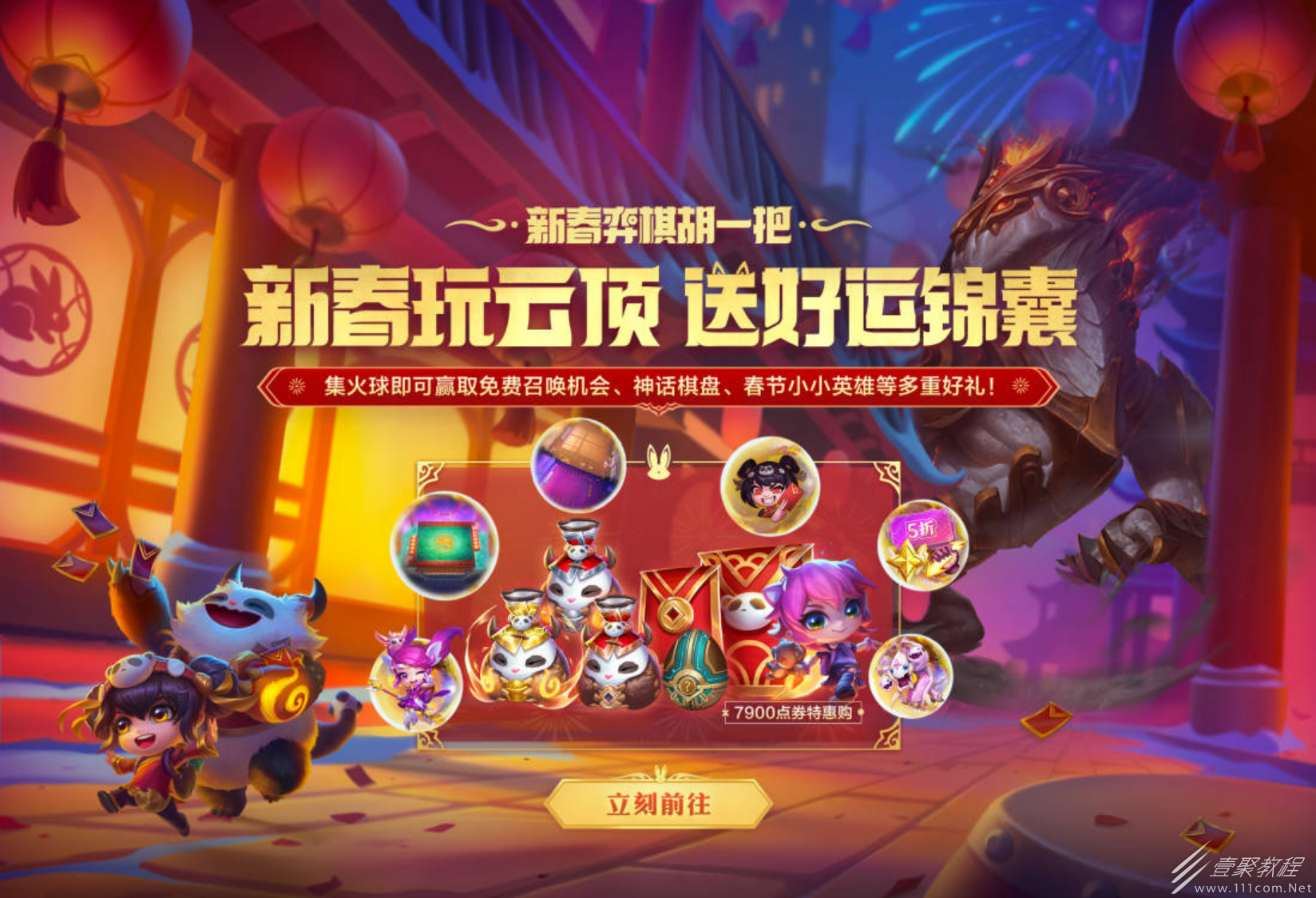 死亡空间重制版静态能力包原理图怎么获得