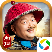 极品小县令王宝强免费正版