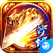 我们的沙城手游