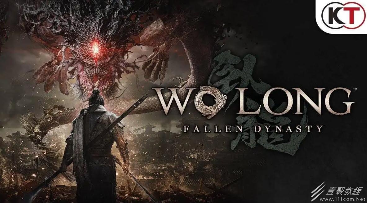 卧龙苍天陨落锁定敌人方法