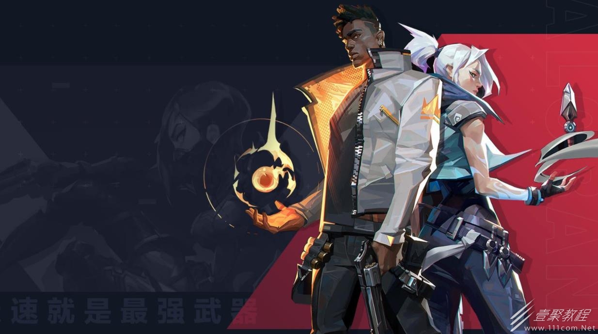 无畏契约错误代码29解决方式