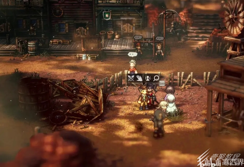 八方旅人2一去不返的名马支线任务怎么完成