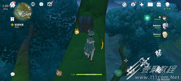原神须弥主城宝箱位置介绍