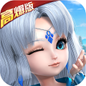 超能继承者2游戏下载