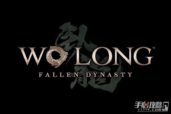 《卧龙苍天陨落》刘备打法攻略