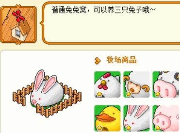 皮卡堂海珍珠值多少