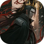 始皇轮回模拟器免费正版