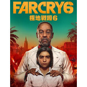 孤岛惊魂6安装包