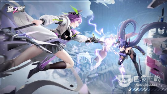 星之翼测试资格怎么获得