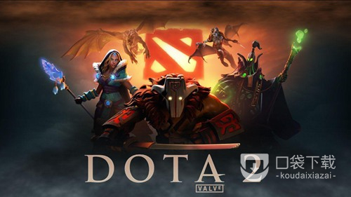 dota2在受限工具模式下运行时无法执行此操作解决介绍