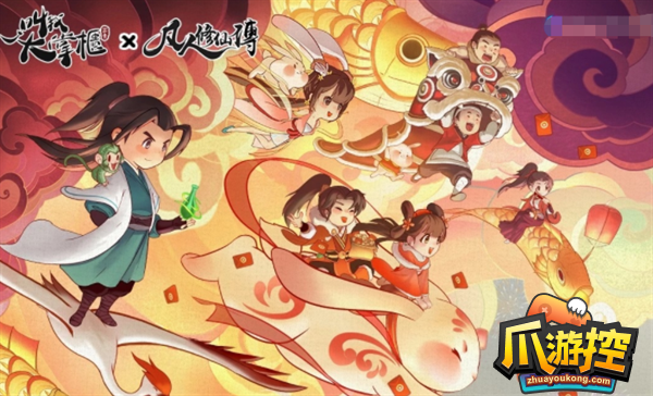叫我大掌柜凡人修仙传秘境事件答案是什么