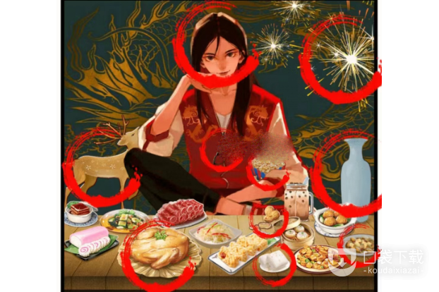 识字大师找出十朵花通关攻略