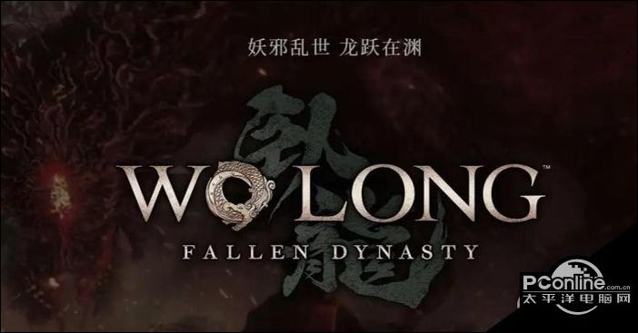 卧龙苍天陨落分解装备好还是出售装备好