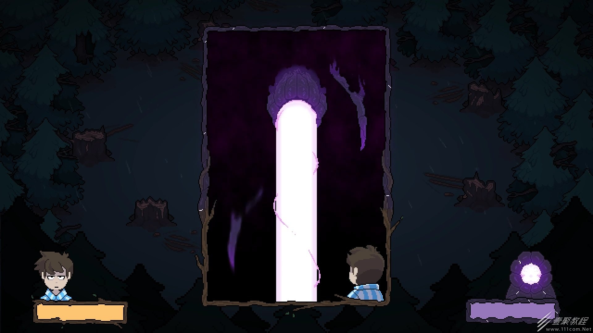 Heartbound第二章The