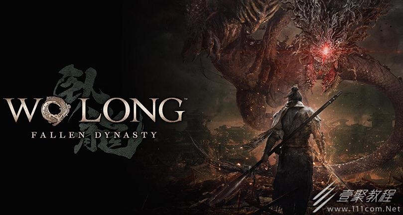 卧龙苍天陨落全npc套装效果一览