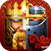 列王的纷争最新版