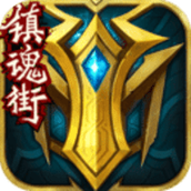 英雄之刃完整版