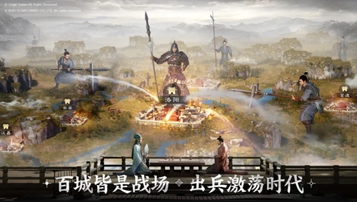 《三国志战棋版》统御值怎么提升