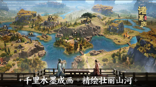 《三国志战棋版》内政武将哪些好