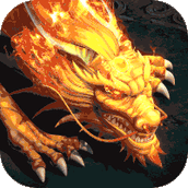 皓月屠龙正式版