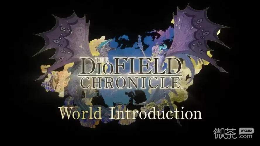 神领编年史结局详情介绍