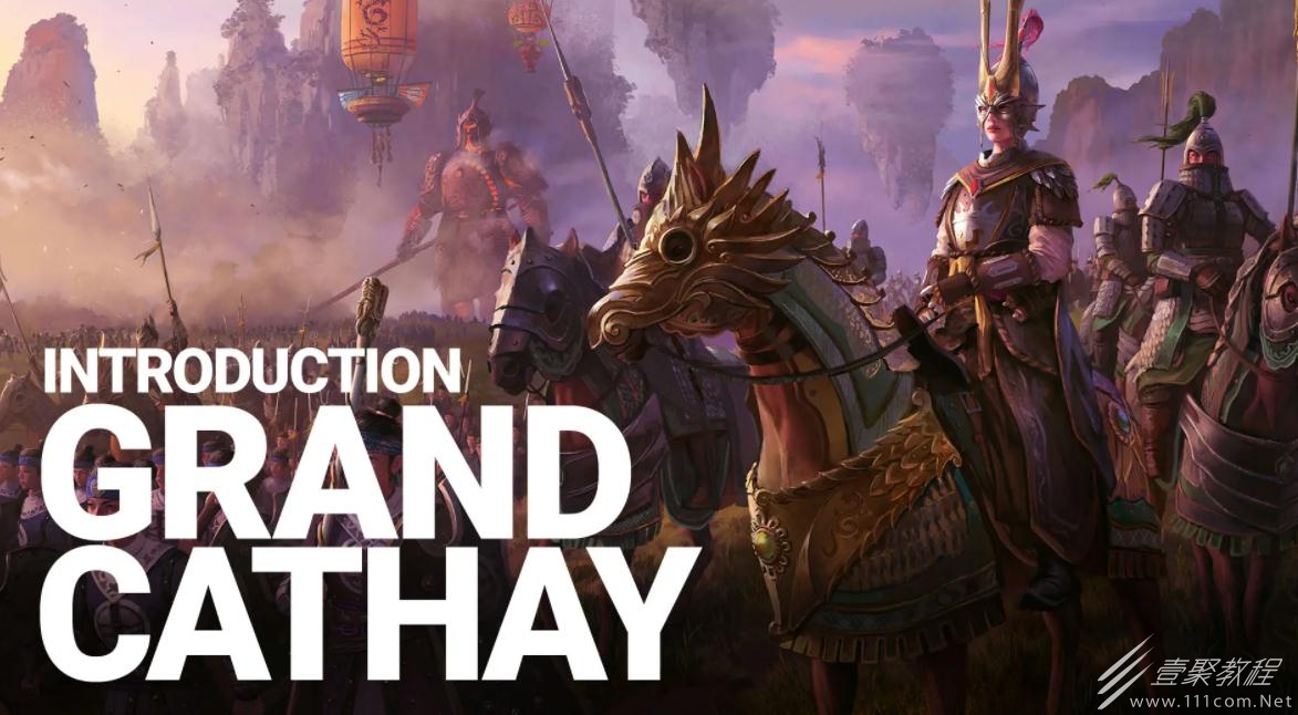 全面战争战锤3长垣禁止地道mod详解