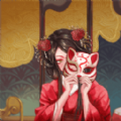 前世红嫁衣免费正版