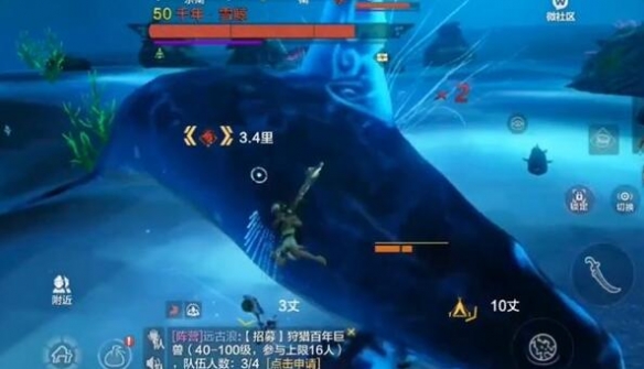 妄想山海雪鲸在什么地方 妄想山海雪鲸获得地方介绍